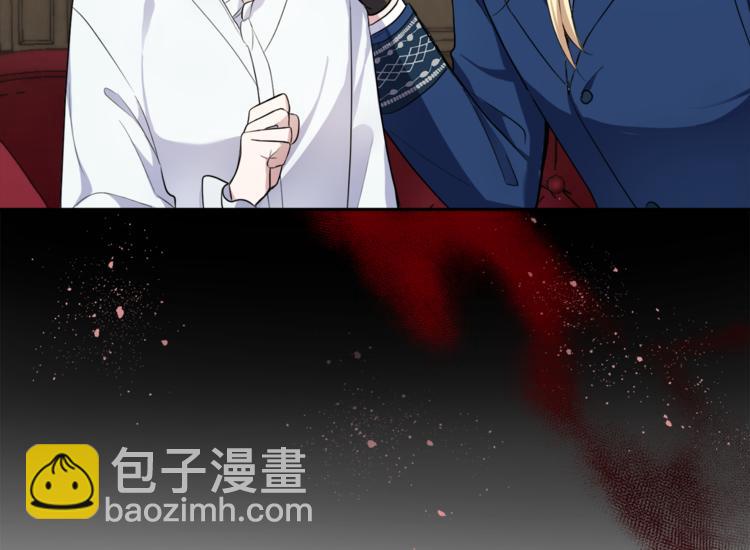 第27话 灵魂相连10