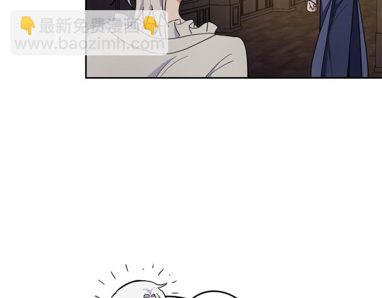 第27话 灵魂相连109