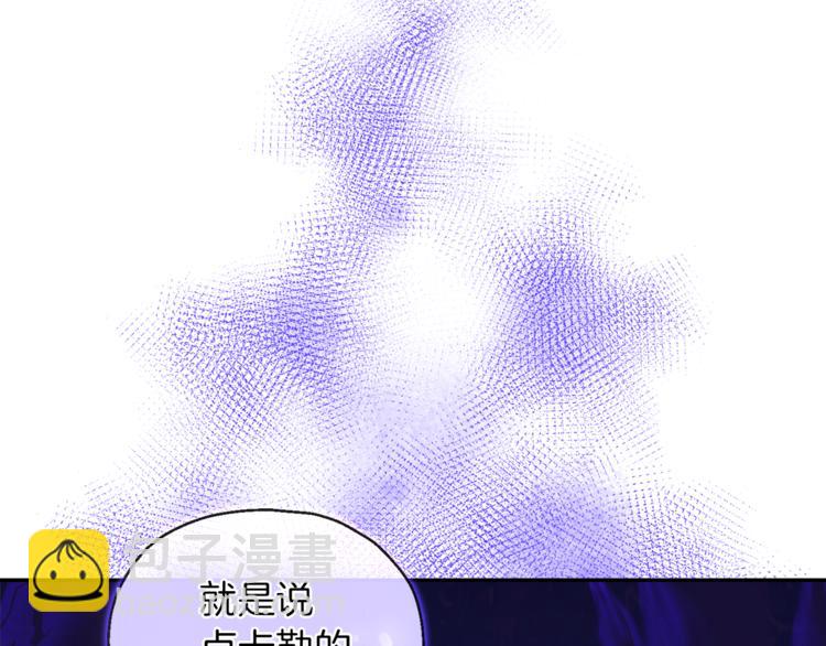 第27话 灵魂相连13