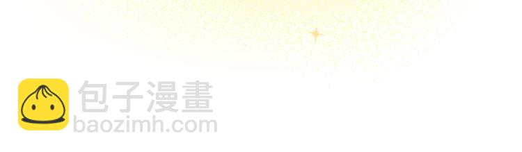 第27话 灵魂相连159