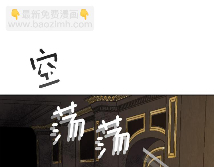 第27话 灵魂相连171