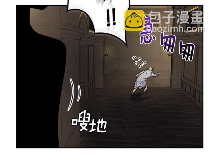 第27话 灵魂相连183