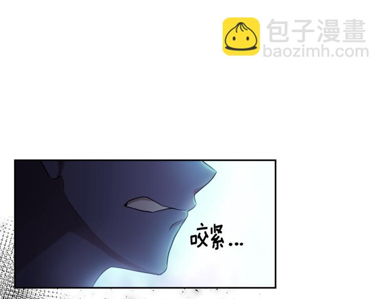第27话 灵魂相连184