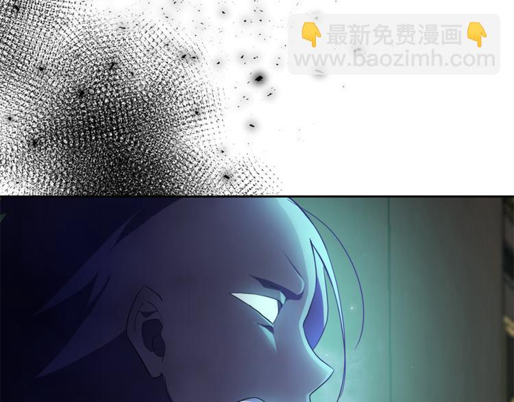 第27话 灵魂相连185