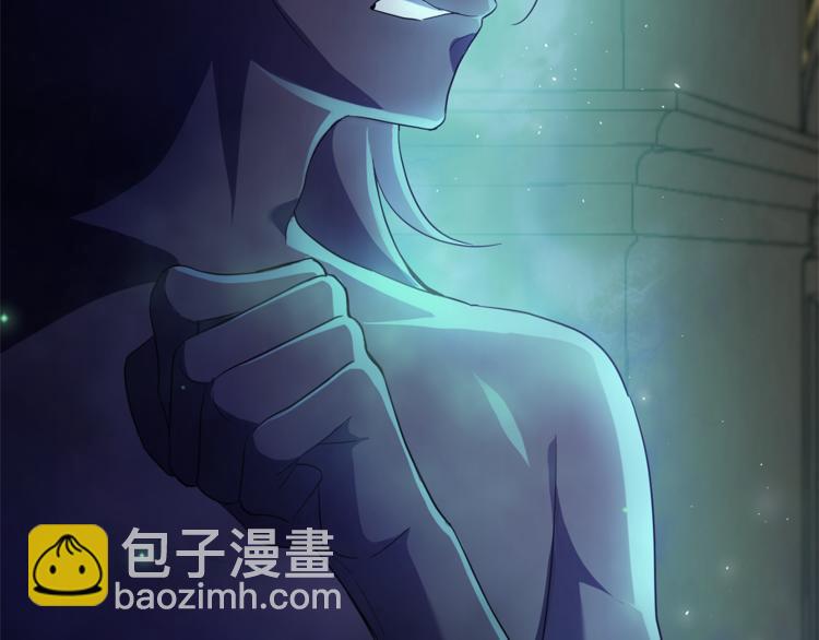 第27话 灵魂相连186