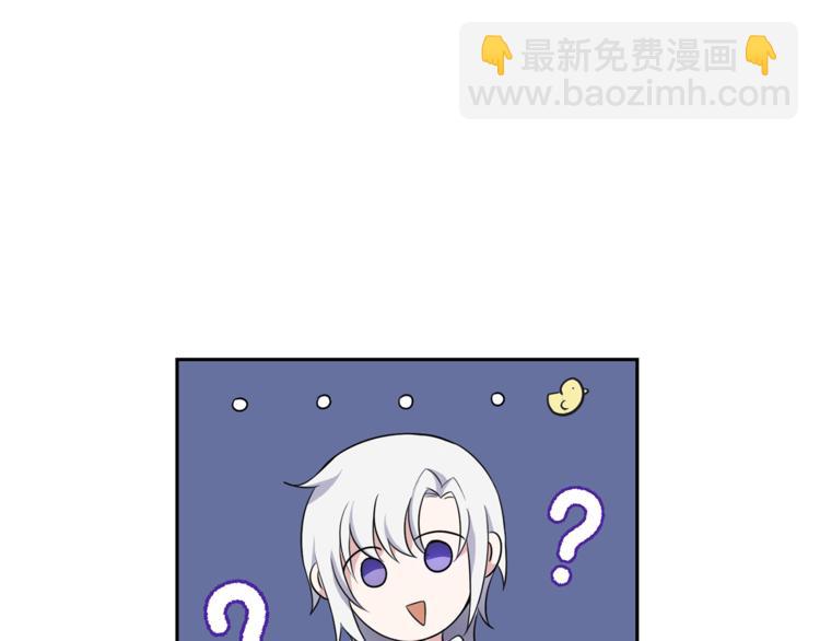 第27话 灵魂相连21