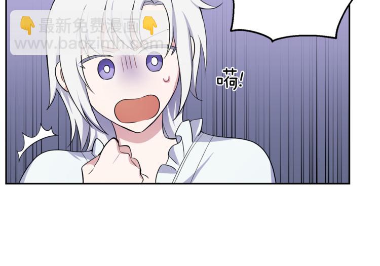 第27话 灵魂相连27