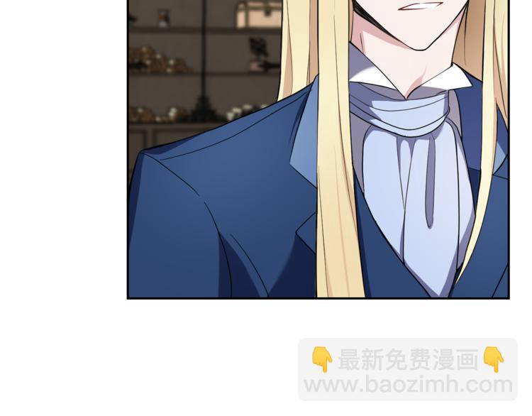 第27话 灵魂相连29