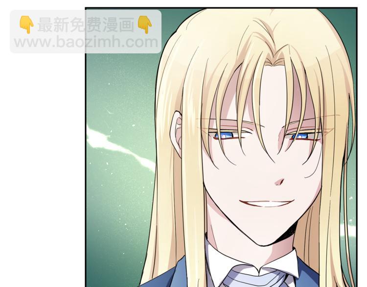 第27话 灵魂相连40