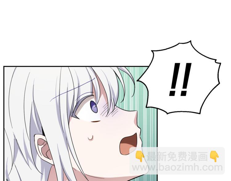 第27话 灵魂相连42