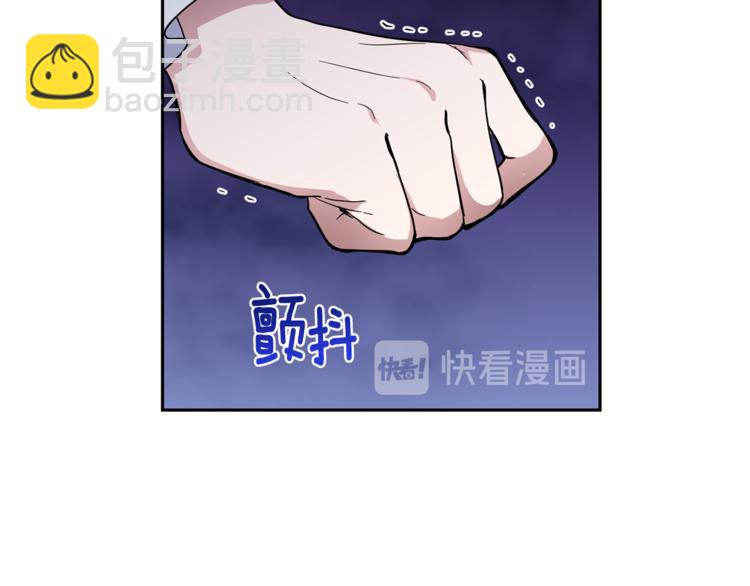 第27话 灵魂相连57