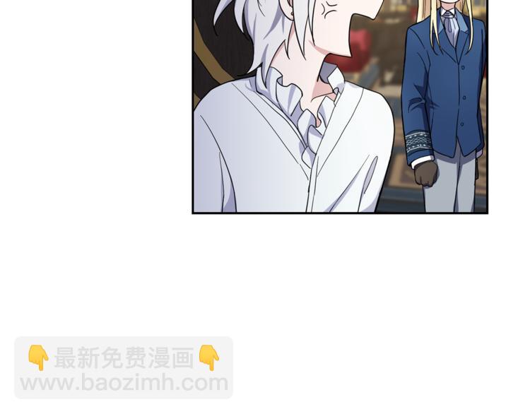 第27话 灵魂相连70