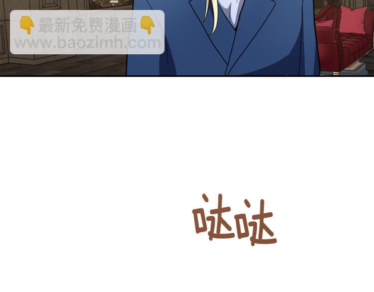 第27话 灵魂相连72