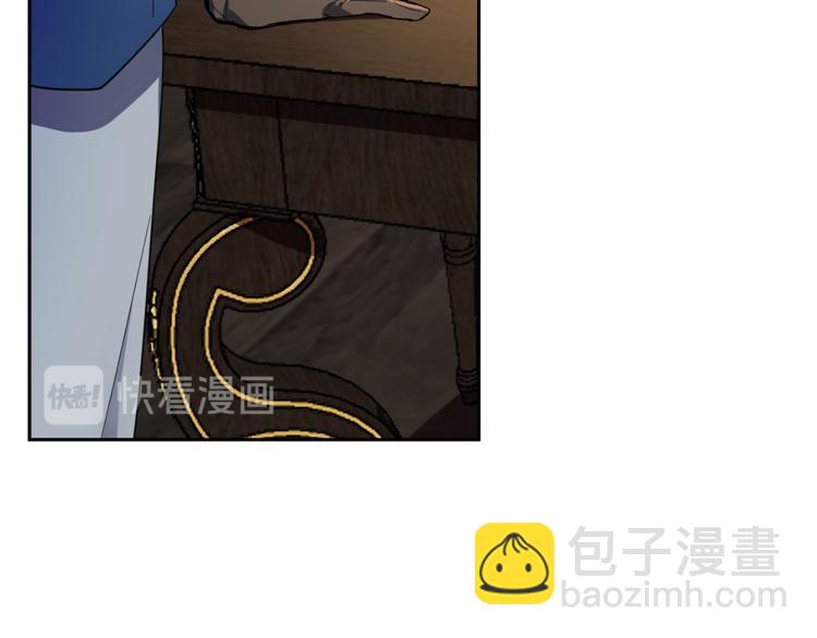 第27话 灵魂相连74