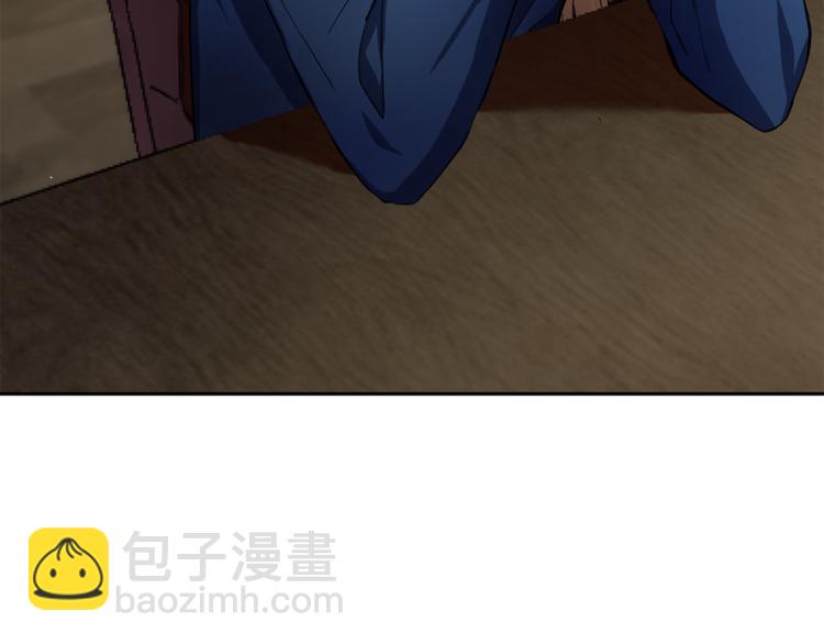 第27话 灵魂相连77