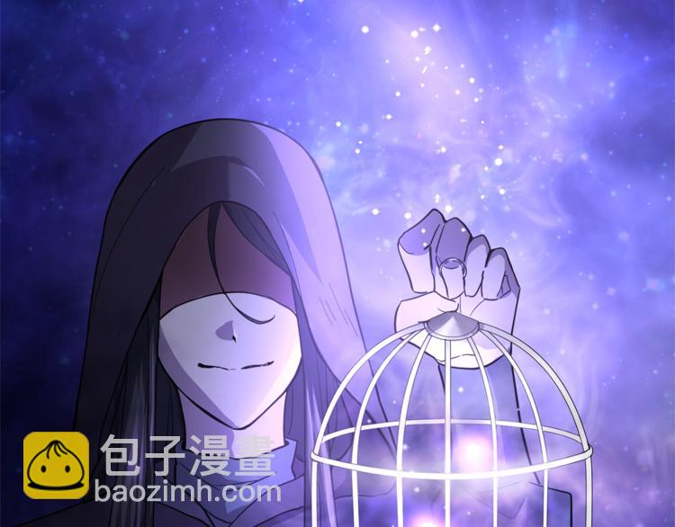 第27话 灵魂相连82