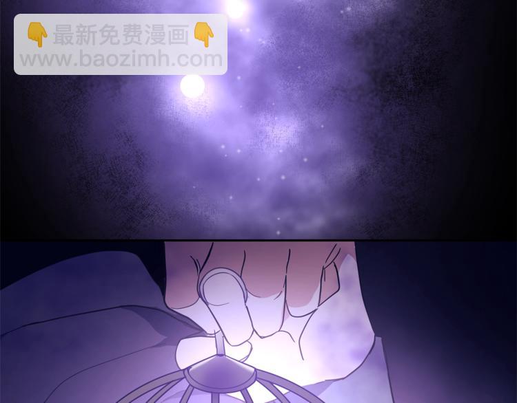 第27话 灵魂相连84