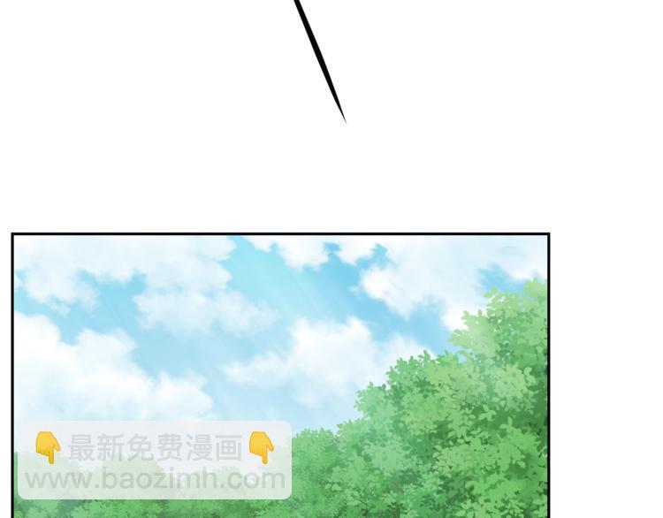 第28话 次元裂缝1