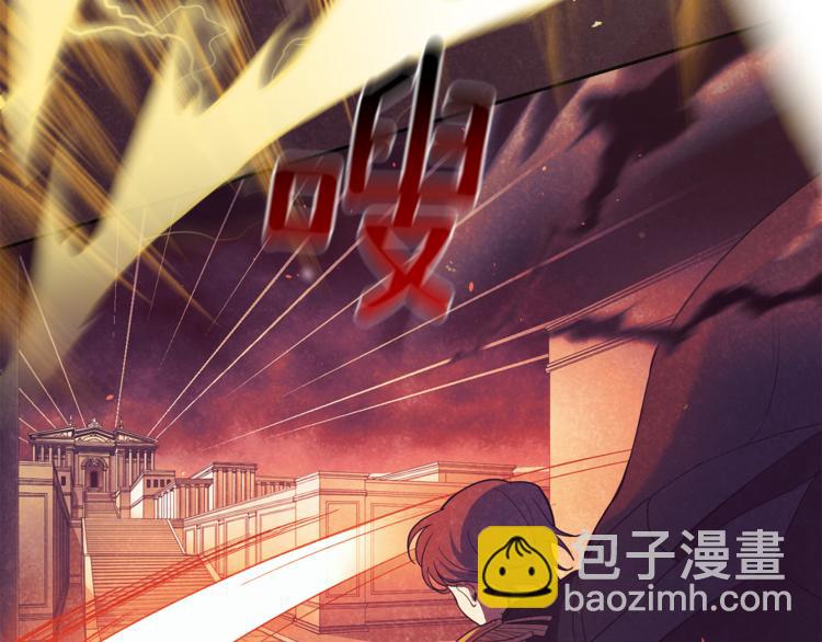 第28话 次元裂缝100