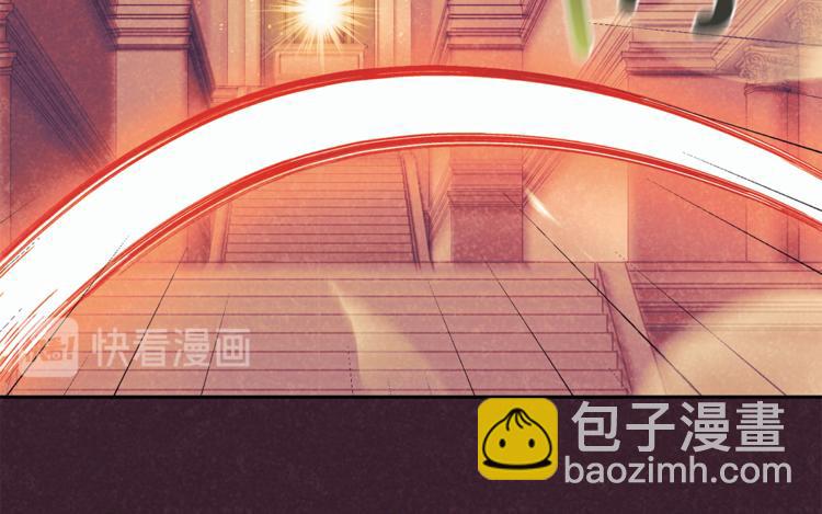 第28话 次元裂缝108