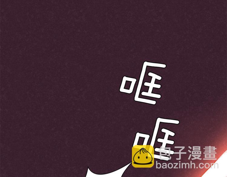 第28话 次元裂缝109