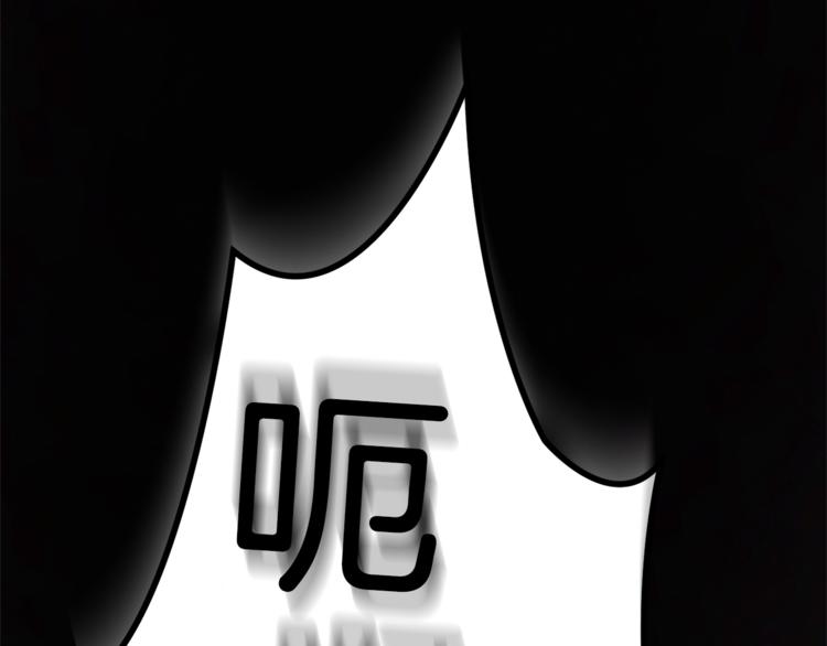 第28话 次元裂缝130