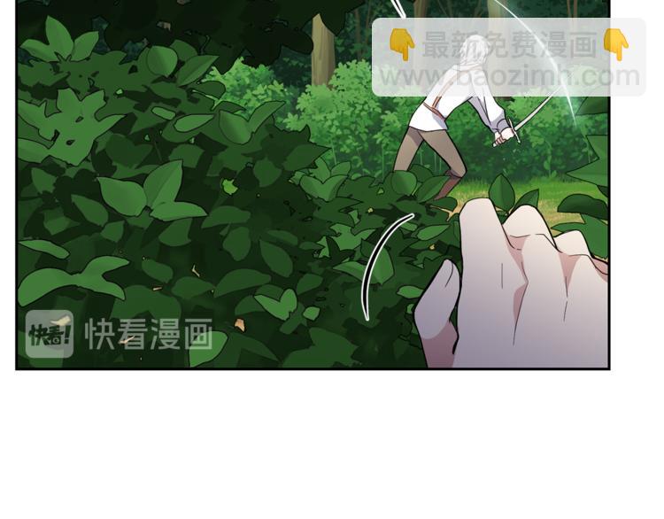 第28话 次元裂缝15