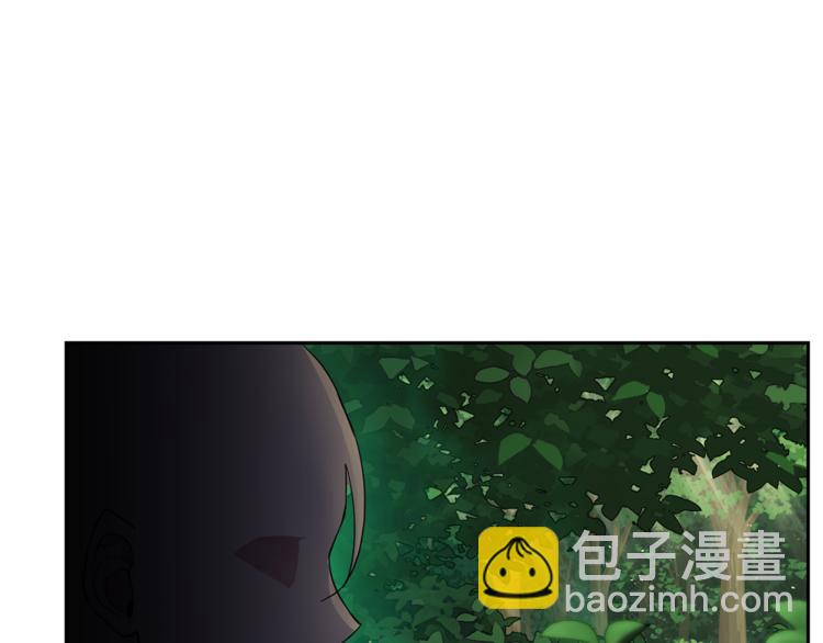 第28话 次元裂缝16