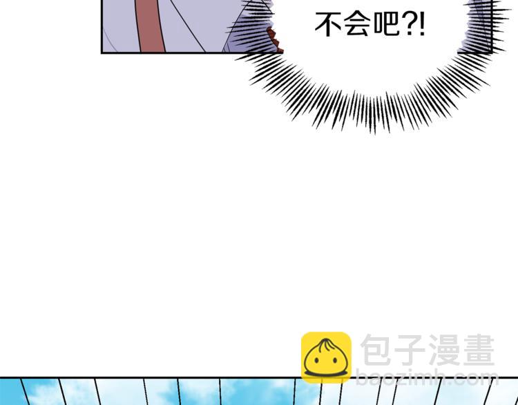 第28话 次元裂缝170