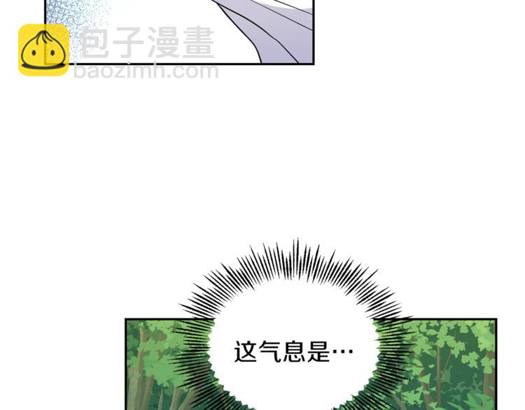 第28话 次元裂缝186