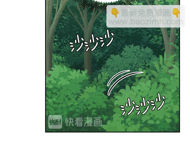 第28话 次元裂缝187