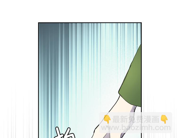 第28话 次元裂缝230