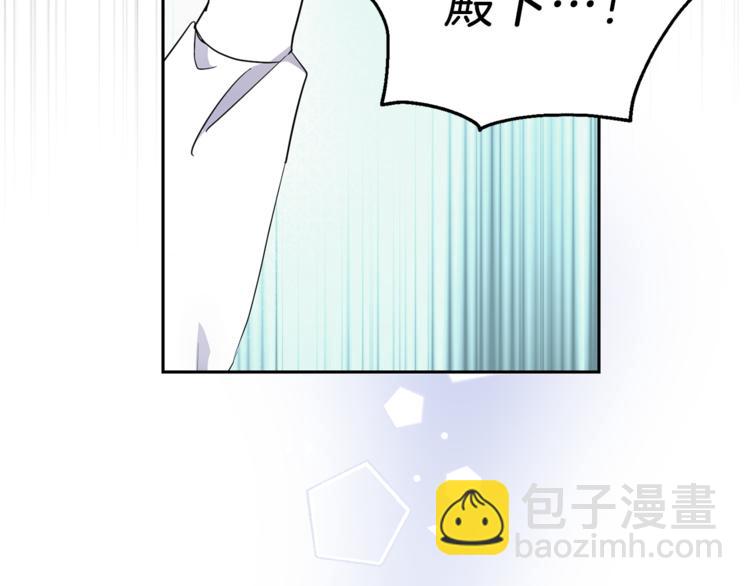 第28话 次元裂缝232