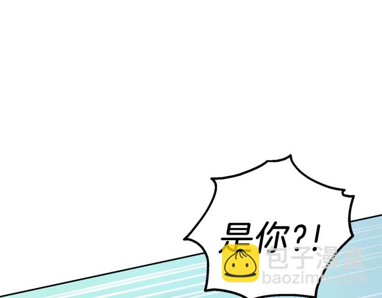 第28话 次元裂缝25