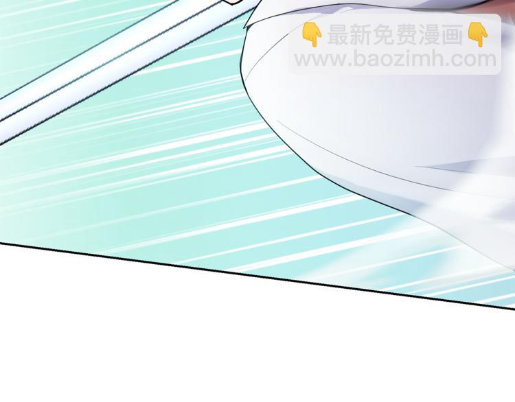 第28话 次元裂缝27
