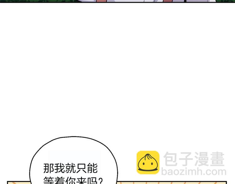 第28话 次元裂缝51