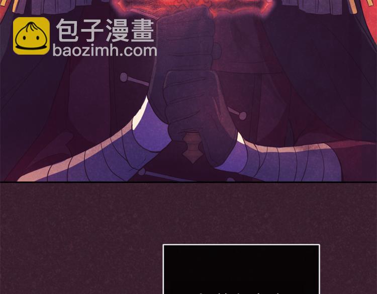 第28话 次元裂缝93