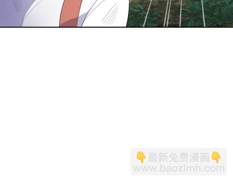 第29话 治愈之力106