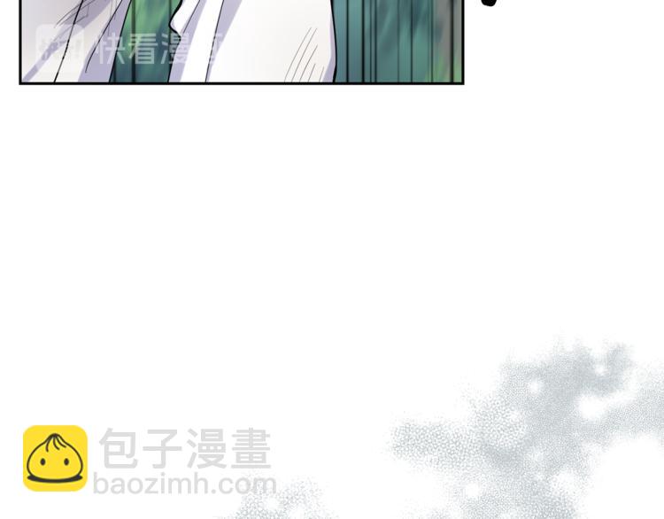 第29话 治愈之力111