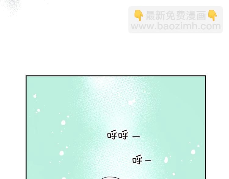 第29话 治愈之力115