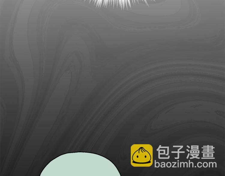 第29话 治愈之力13