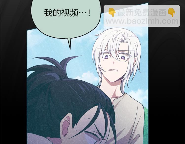 第29话 治愈之力14