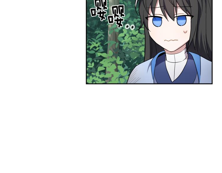 第29话 治愈之力169