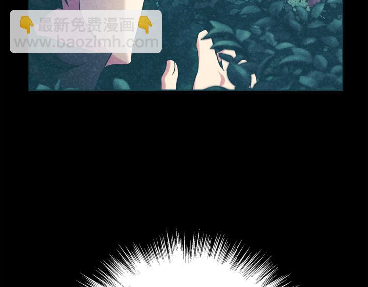 第29话 治愈之力19