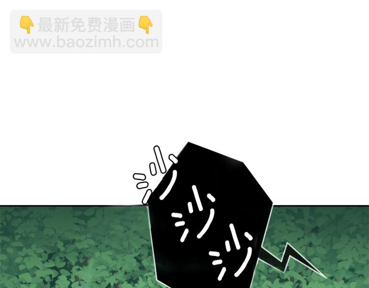 第29话 治愈之力191