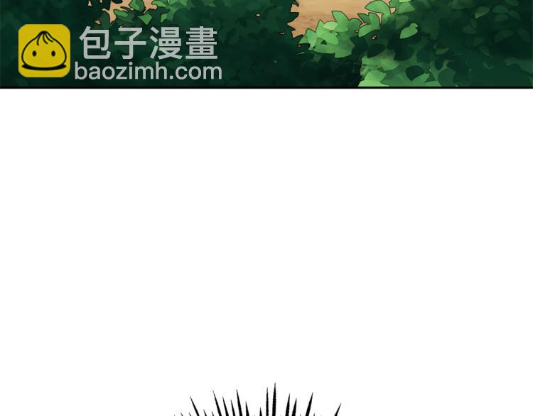 第29话 治愈之力2