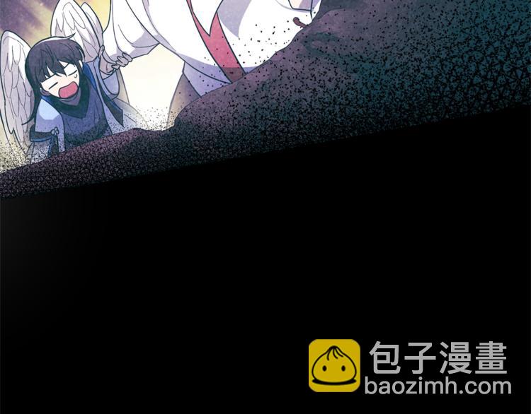 第29话 治愈之力23