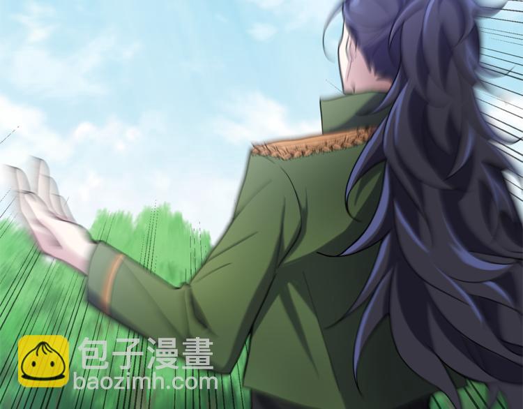 第29话 治愈之力28