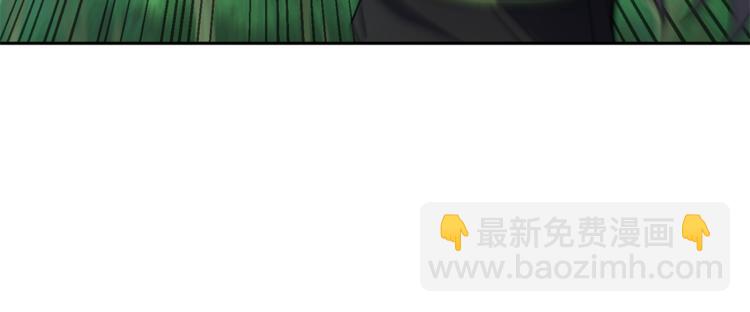 第29话 治愈之力29