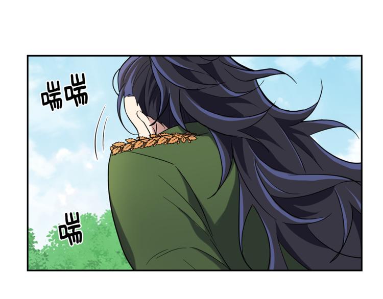 第29话 治愈之力30